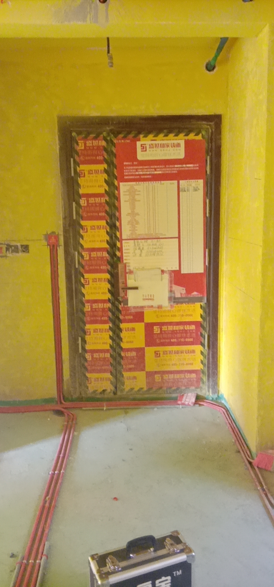 ���ݿڱ�װ�޹�˾