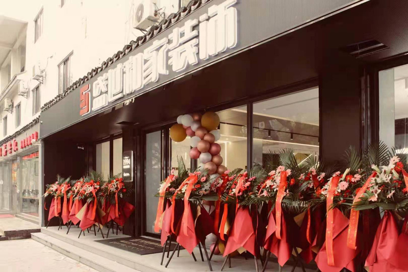 ����װ�޹�˾