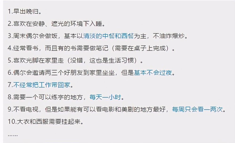 ����ȫ��װ��