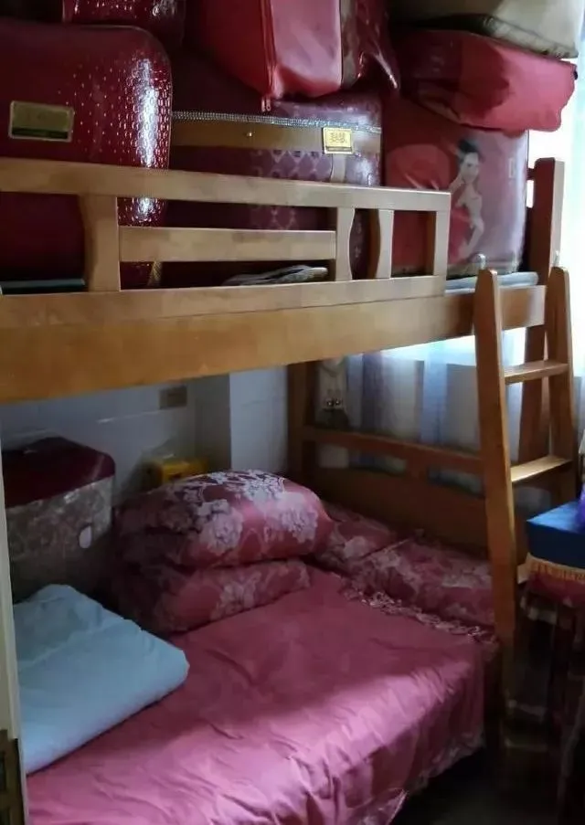 �����Ϸ����췭��