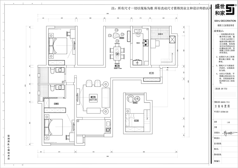 ����װ�޹�˾