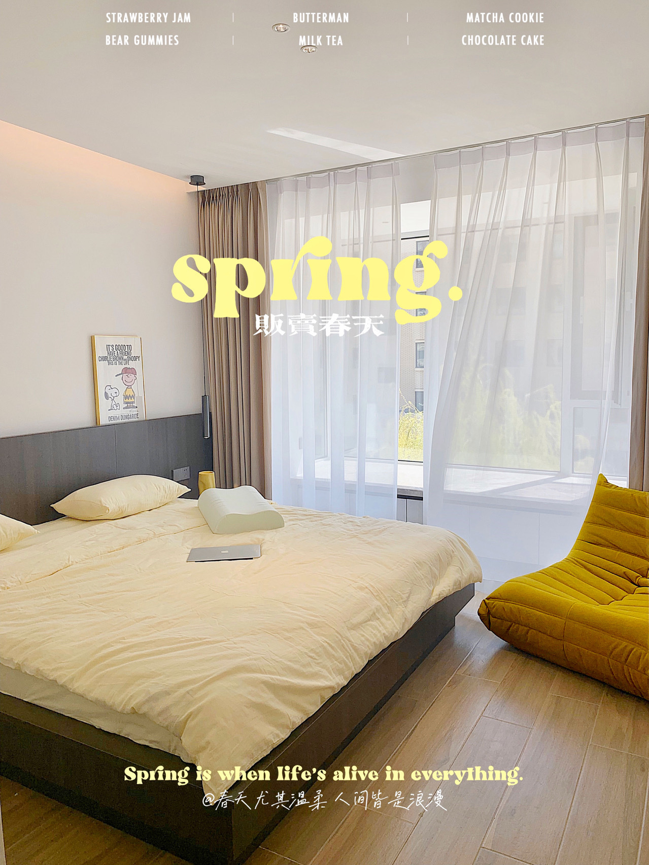 ����140ƽ������װ��